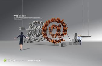 国内顶尖—微网站建设 分销系统专家你服不