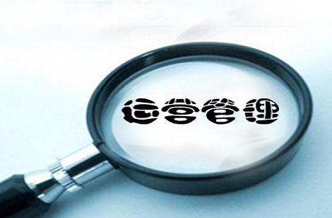 企业网站建设时如何提高网站的文字效果 企业网站建设时如何提高网站的文字效果